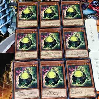 クリバンデット CPL1 4 レア 9枚セット てら