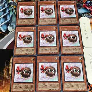 クリボン ANPR 4 レア 9枚セット てら