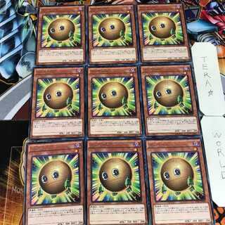 Sphere Kuriboh DOCS 4 Rare Set of 9 Tera.