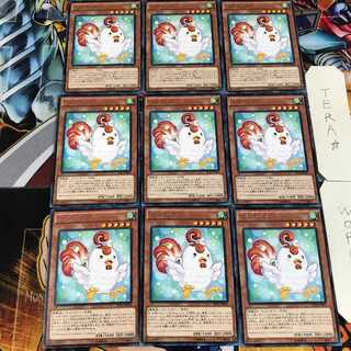 こけコッコ EP14 4 レア 9枚セット てら