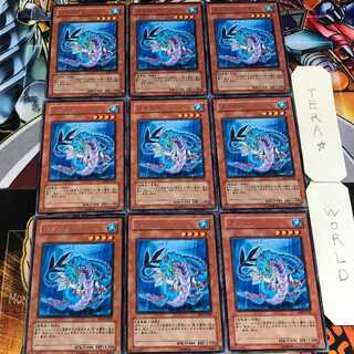 コダロス ABPF 4 レア 9枚セット てら