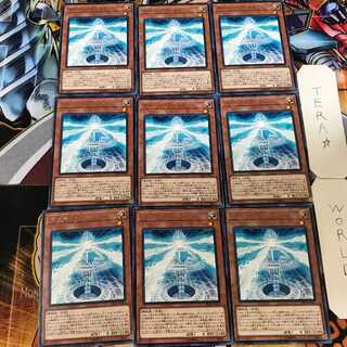 サイバー・ファロス DP20 4 レア 9枚セット てら