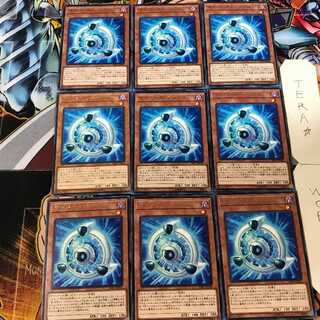 サイバース・シンクロン SAST 4 レア 9枚セット てら