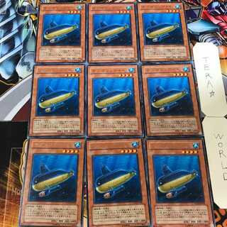 サブマリンロイド POTD 5 レア 9枚セット てら