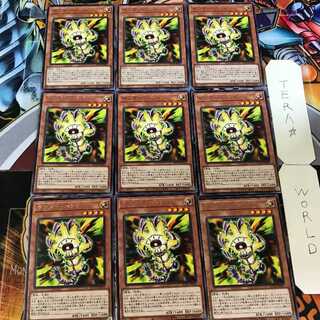 サンダー・ハンド ROTD 4 レア 9枚セット てら