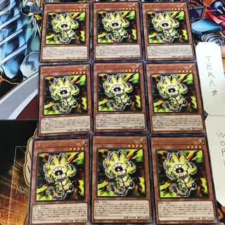 サンダー・ハンド ROTD 5 レア 9枚セット てら