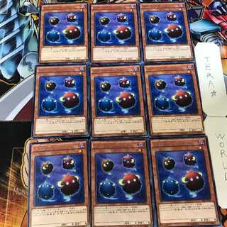 スケープ・ゴースト TDIL 4 レア 9枚セット てら