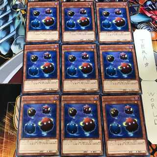 スケープ・ゴースト TDIL 5 レア 9枚セット てら