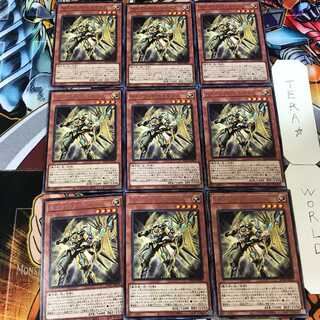 セイクリッド・カドケウス BLVO 5 レア 9枚セット てら