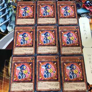 ゼンマイネズミ ORCS 4 レア 9枚セット てら