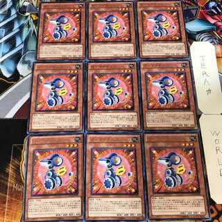 ゼンマイネズミ ORCS 5 レア 9枚セット てら