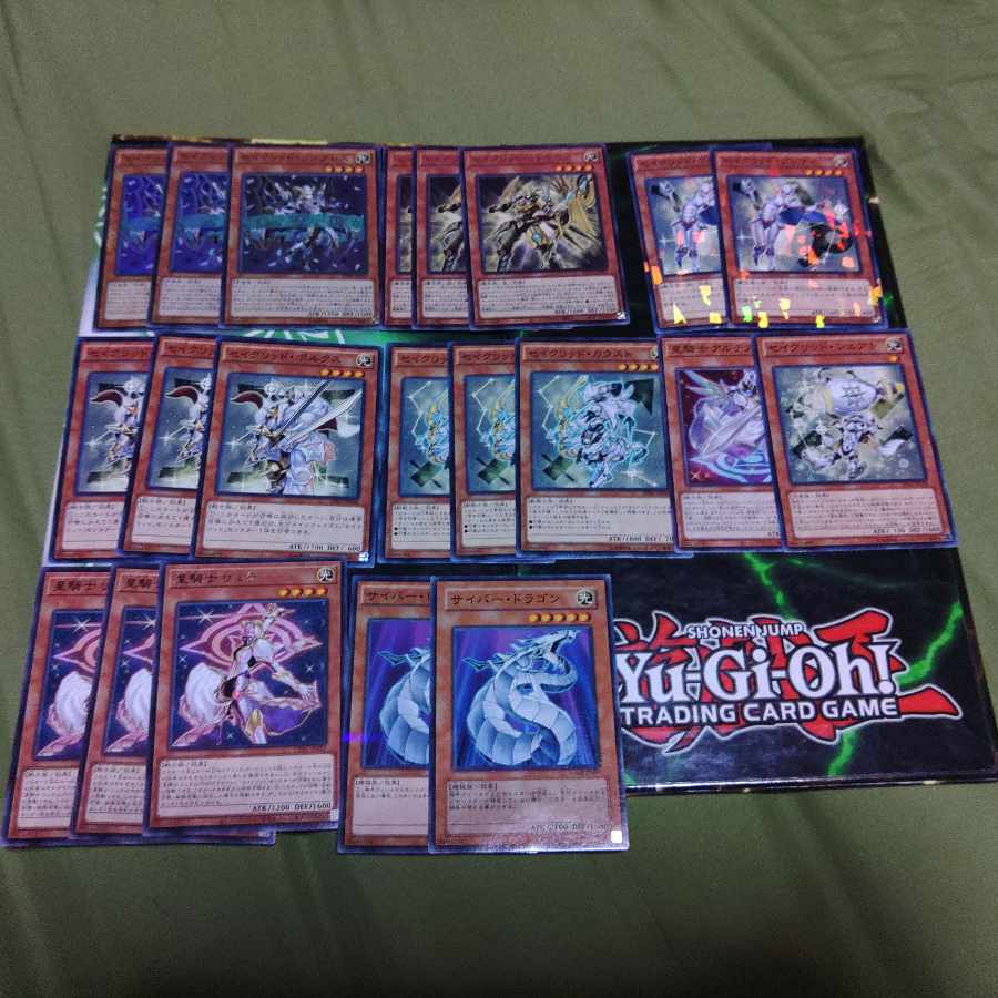 Sacred Deck Parts SAGO Star Factor Pleiades Tremis Yu-Gi-Oh!