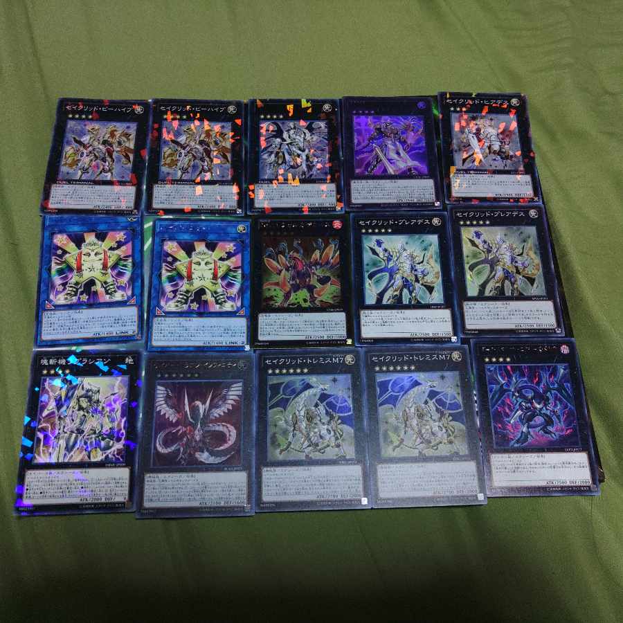 Sacred Deck Parts SAGO Star Factor Pleiades Tremis Yu-Gi-Oh!