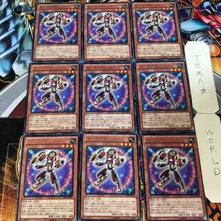 ゼンマイラビット EP12 4 レア 9枚セット てら