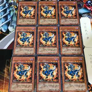 ツインバレル・ドラゴン TDGS 5 レア 9枚セット てら