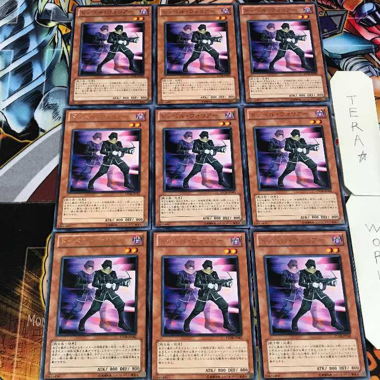 ドッペル・ウォリアー STOR 3 レア 9枚セット てら