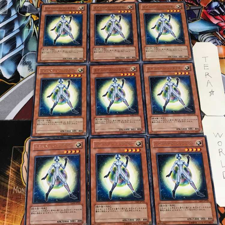 ネオスペース・コンダクター TAEV 4 レア 9枚セット てら