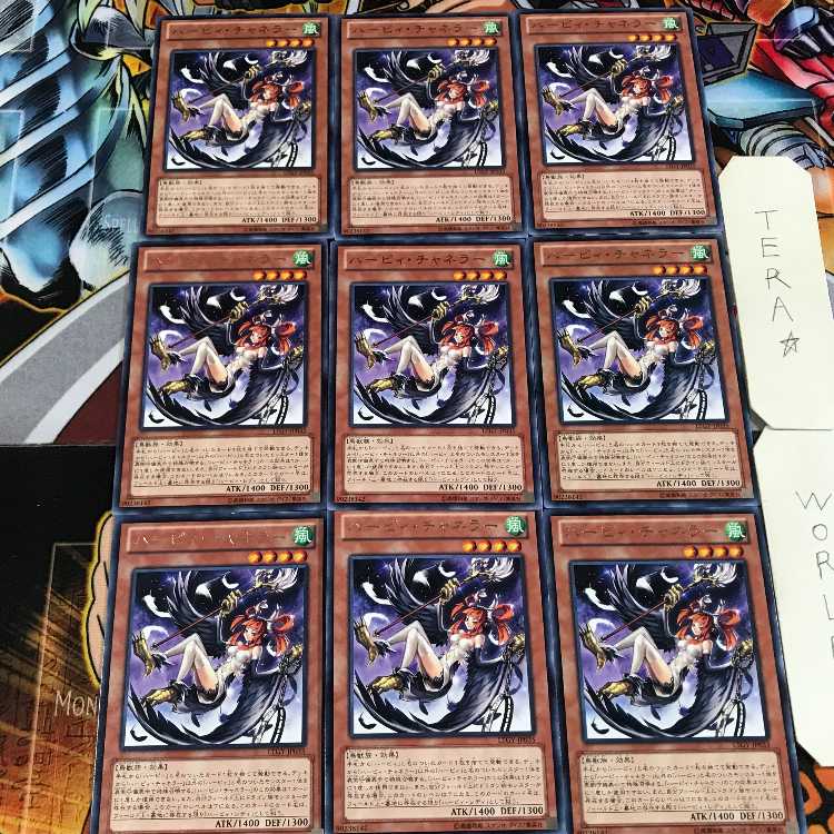 Harpie Channeler LTGY 4 Rare Set of 9 Tera.