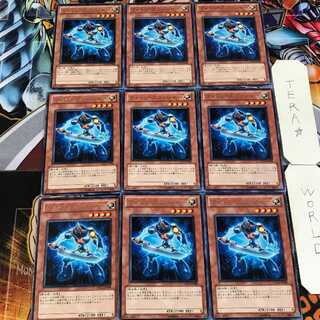 Photon Thrasher ORCS 2 rare, set of 9, Tera.