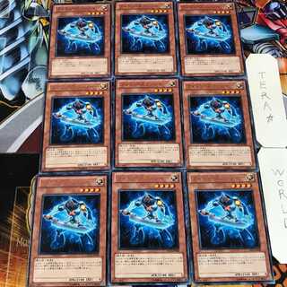 フォトン・スラッシャー ORCS 3 レア 9枚セット てら