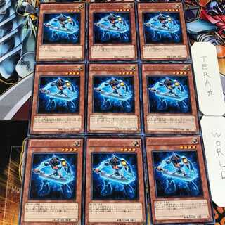 フォトン・スラッシャー ORCS 4 レア 9枚セット てら