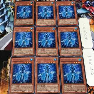 フォーチュンレディ・ウォーテリー SOVR 4 レア 9枚セット てら