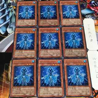 フォーチュンレディ・ウォーテリー SOVR 5 レア 9枚セット てら