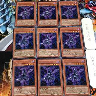 フォーチュンレディ・ダルキー SOVR 4 レア 9枚セット てら