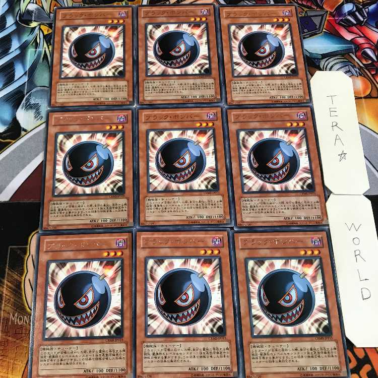 Black Salvo CRMS 5 rare, set of 9, Tera.