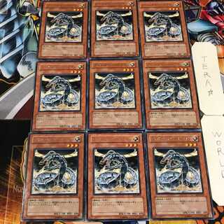 プロト・サイバー・ドラゴン SOI 2 レア 9枚セット てら