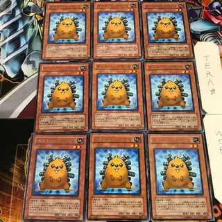 ボルト・ヘッジホッグ DP08 4 レア 9枚セット てら