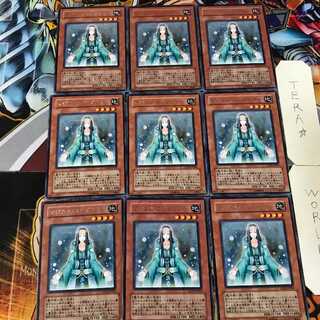 マジカル・コンダクター EXP2 4 レア 9枚セット てら