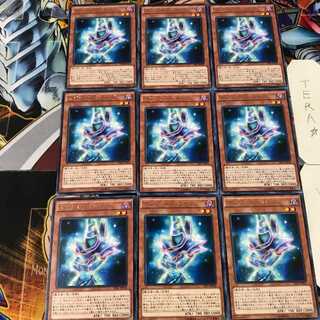 マジシャンズ・ローブ TDIL 4 レア 9枚セット てら