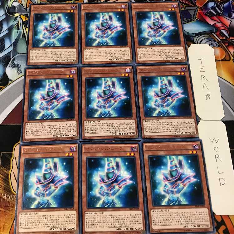 マジシャンズ・ローブ TDIL 5 レア 9枚セット てら