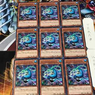 マーメイド・シャーク PRIO 4 レア 9枚セット てら