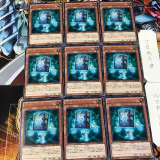 リ・バイブル DUEA 4 レア 9枚セット てら