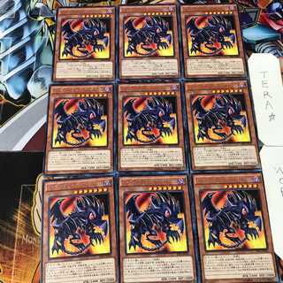 Red-Eyes Toon Dragon SFVI 3 rare, set of 9 Tera.