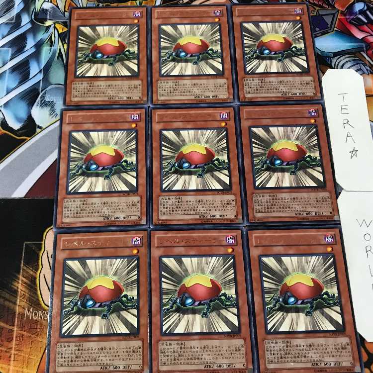 Level Eater SOVR 4 Rare 9-card set Tera