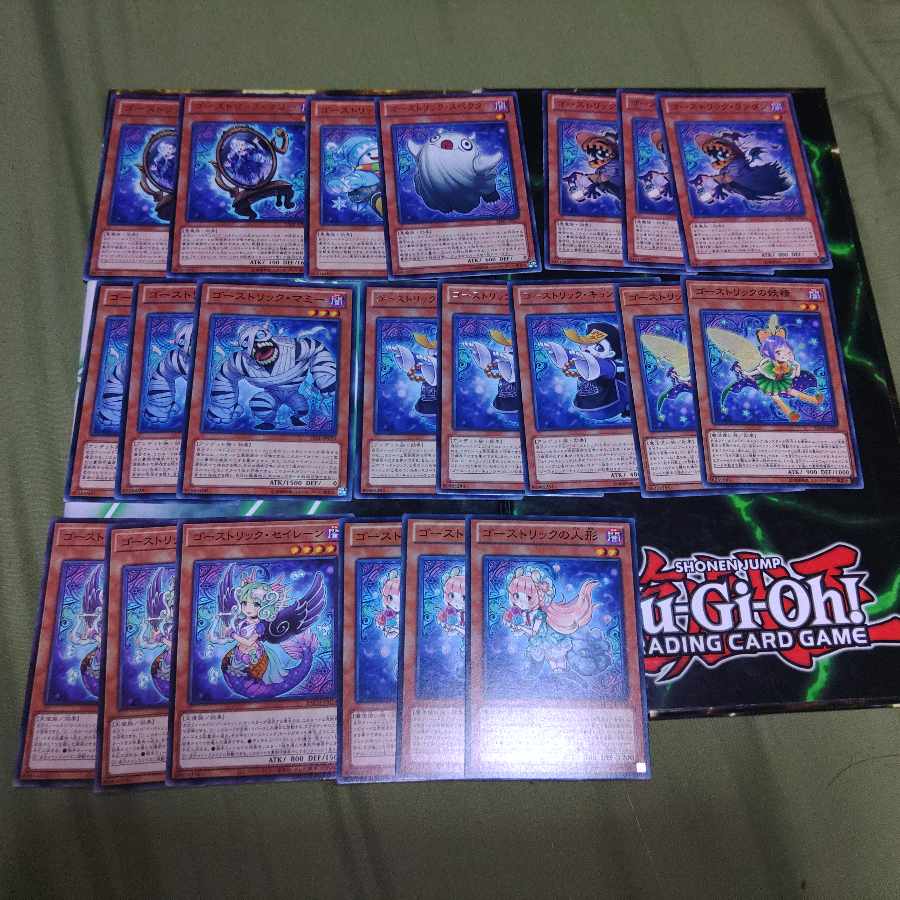 Haunter Rick Deck Parts K-Go Undead Tribe Darkness Demon Tribe Wizard Tribe Bad Angel Alucard The King of Yu-Gi-Oh!
