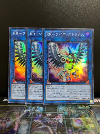 遊戯王スタジオ 6306 RR-ワイズ・ストリクス スーパーレア JP071
