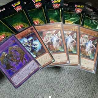 遊戯王 引退 21デッキ+α