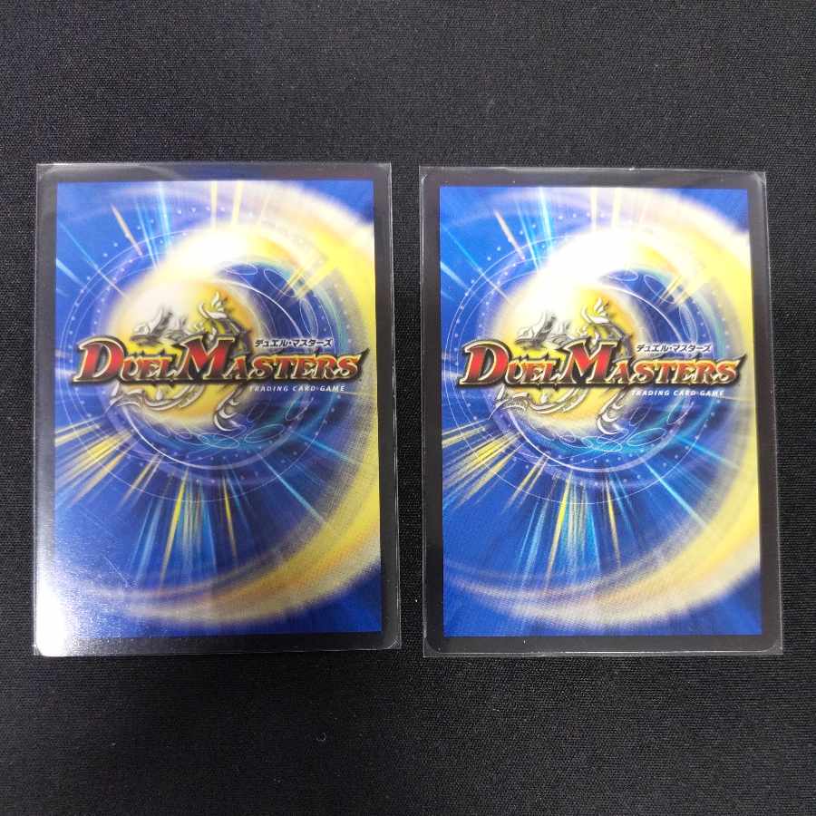 Clefable, Life C-foil Psychic22/Psychic40 [2012].