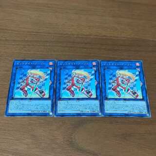 Pit Night Early Rare WPP4-JP054