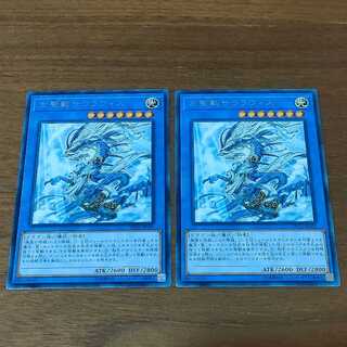 古聖戴サウラヴィス レア JP025