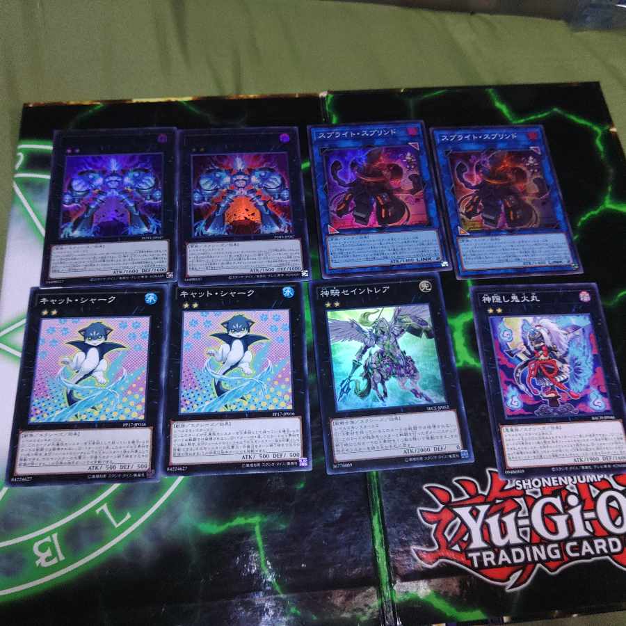 Sprite Frogs Toads Deck Parts Frogs and Toads Deck Parts Frogs and Toads Lightning Tribe Water Tribe Yu-Gi-Oh!
