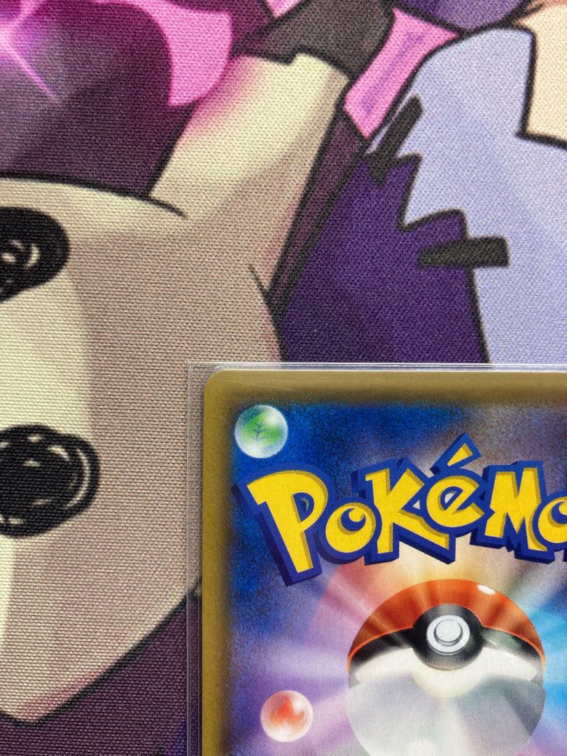 Mewtwo & MewGX HR 108/094