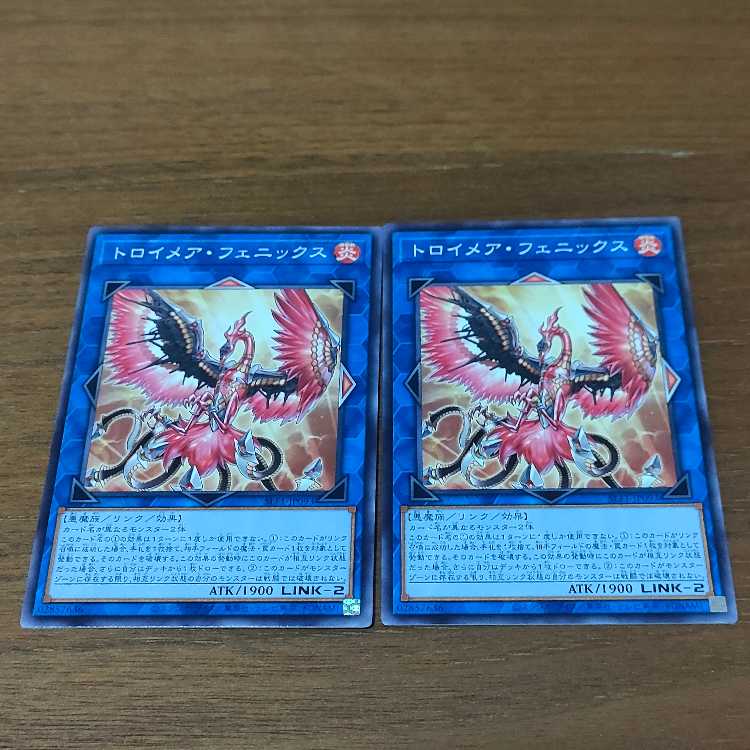 Knightmare Phoenix Normal JP093