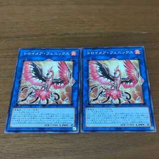 Knightmare Phoenix Normal JP093