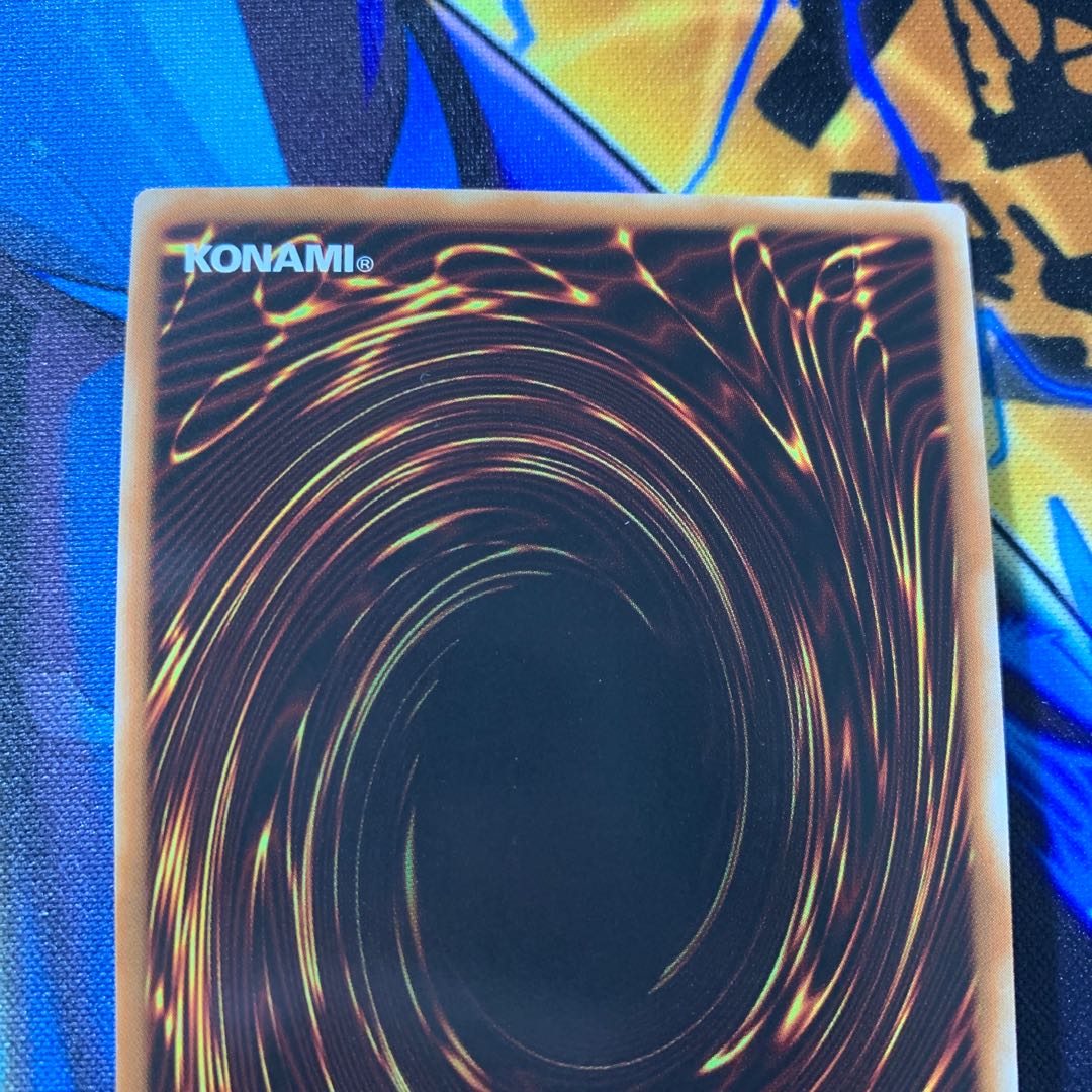 Underworld Goddess of the Closed World Ultimate Rare JP050