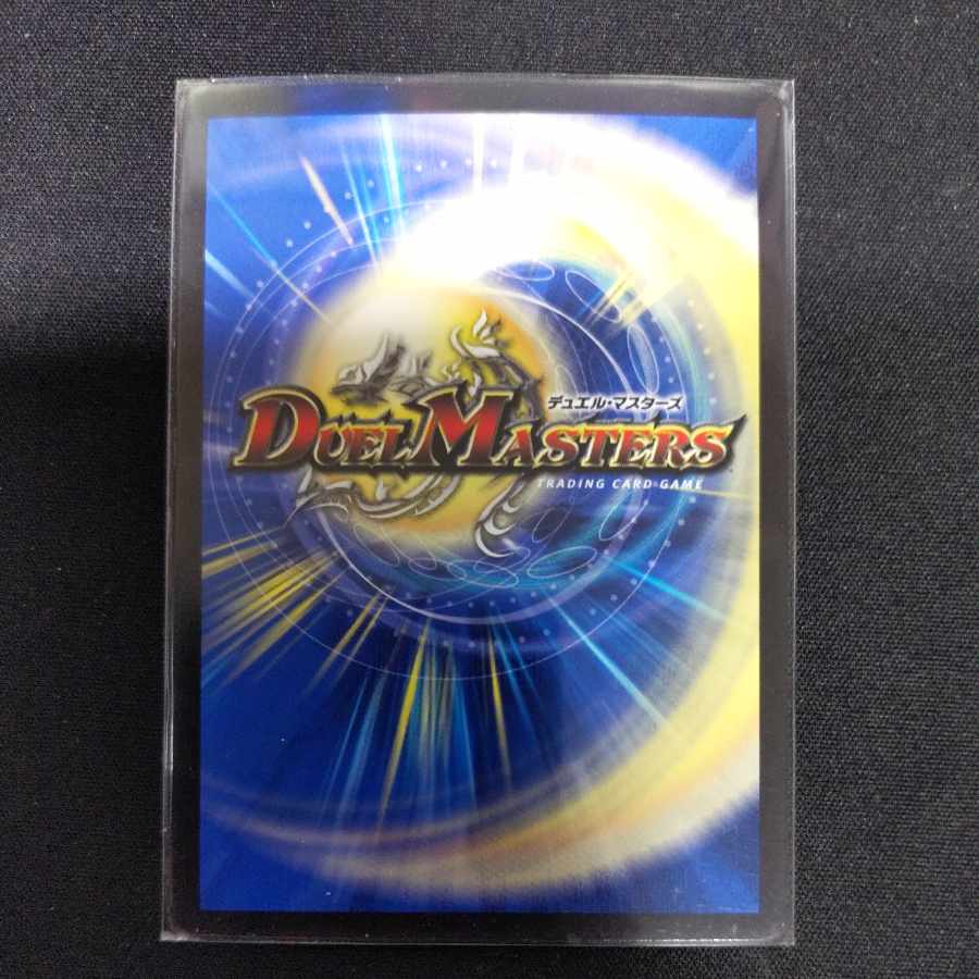 ドンドン水撒くナウ SR 11/26